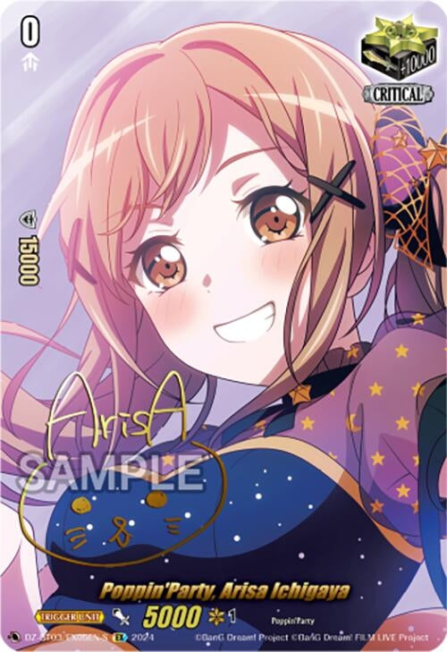 Poppin’Party Arisa Ichigaya (EX) (Foil) (305) [DZ-BT03] - Cardfight Vanguard Single