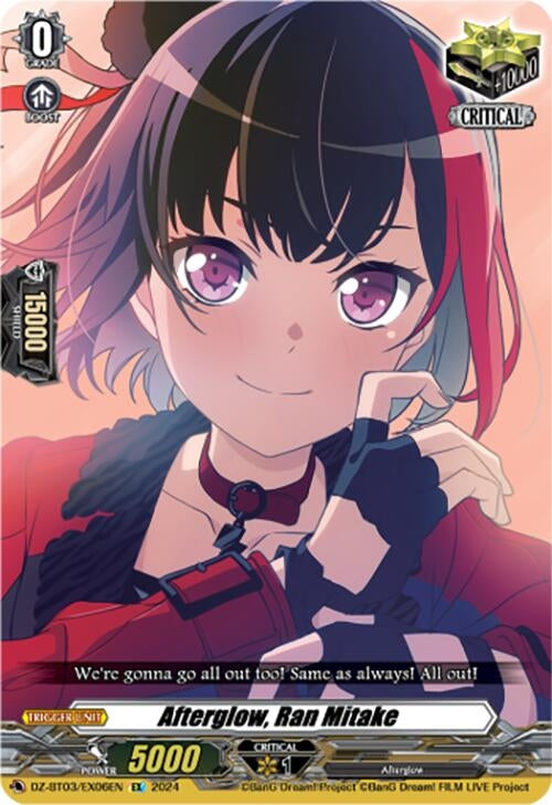 Afterglow Ran Mitake (EX) (306) [DZ-BT03] - Cardfight Vanguard Single