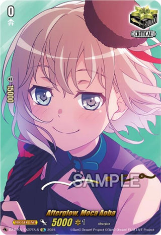 Afterglow Moca Aoba (EX) (Foil) (307) [DZ-BT03] - Cardfight Vanguard Single