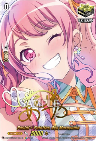 Pastel*Palettes Aya Maruyama (EX) (Foil) (311) [DZ-BT03] - Cardfight Vanguard Single
