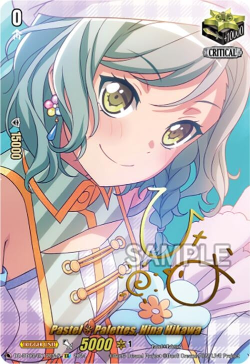 Pastel*Palettes Hina Hikawa (EX) (Foil) (312) [DZ-BT03] - Cardfight Vanguard Single
