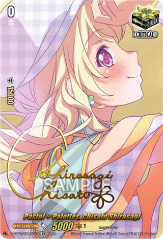 Pastel*Palettes Chisato Shirasagi (EX) (Foil) (313) [DZ-BT03] - Cardfight Vanguard Single