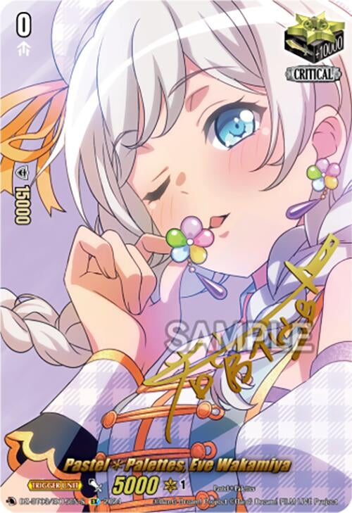 Pastel*Palettes Eve Wakamiya (EX) (Foil) (315) [DZ-BT03] - Cardfight Vanguard Single