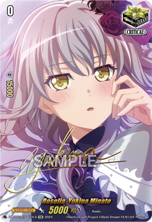 Roselia Yukina Minato (EX) (Foil) (316) [DZ-BT03] - Cardfight Vanguard Single