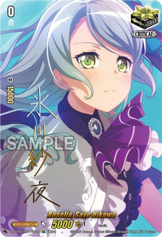 Roselia Sayo Hikawa (EX) (Foil) (317) [DZ-BT03] - Cardfight Vanguard Single