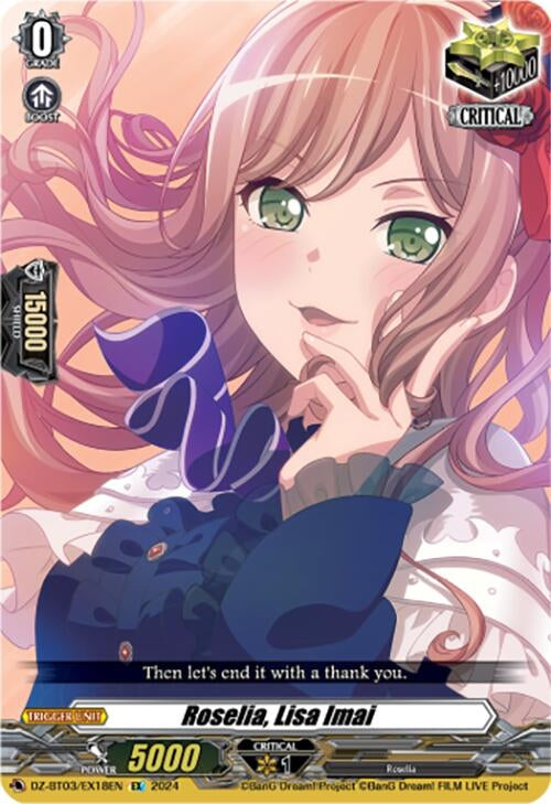 Roselia Lisa Imai (EX) (318) [DZ-BT03] - Cardfight Vanguard Single