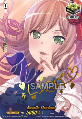 Roselia Lisa Imai (EX) (Foil) (318) [DZ-BT03] - Cardfight Vanguard Single