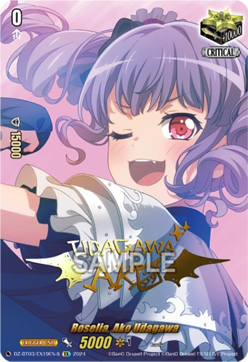 Roselia Ako Udagawa (EX) (Foil) (319) [DZ-BT03] - Cardfight Vanguard Single