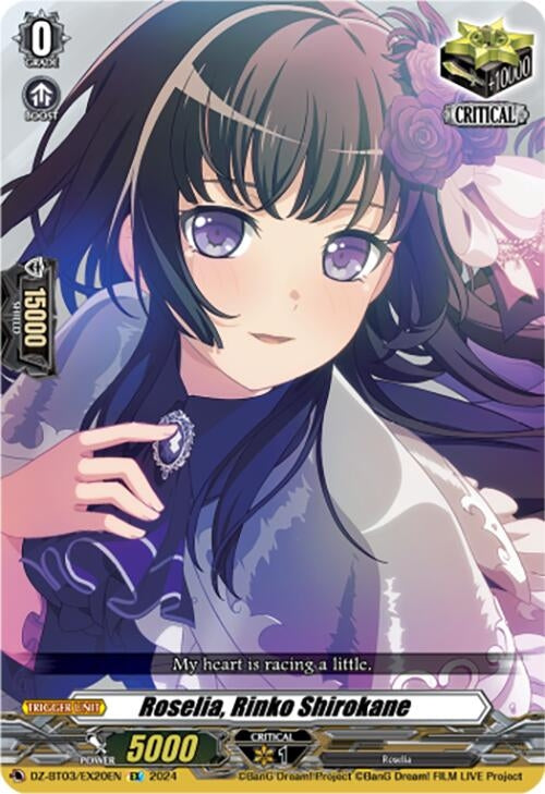 Roselia Rinko Shirokane (EX) (320) [DZ-BT03] - Cardfight Vanguard Single