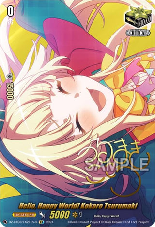 Hello Happy World! Kokoro Tsurumaki (EX) (Foil) (321) [DZ-BT03] - Cardfight Vanguard Single