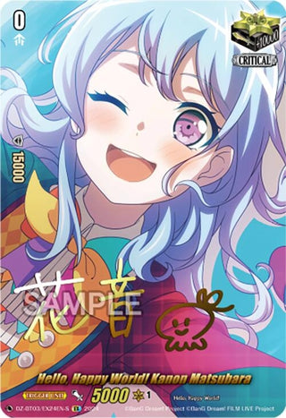 Hello Happy World! Kanon Matsubara (EX) (Foil) (324) [DZ-BT03] - Cardfight Vanguard Single