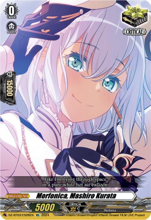 Morfonica Mashiro Kurata (EX) (326) [DZ-BT03] - Cardfight Vanguard Single