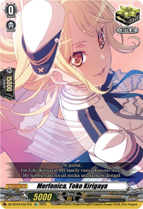 Morfonica Toko Kirigaya (EX) (327) [DZ-BT03] - Cardfight Vanguard Single