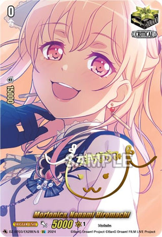 Morfonica Nanami Hiromachi (EX) (Foil) (328) [DZ-BT03] - Cardfight Vanguard Single