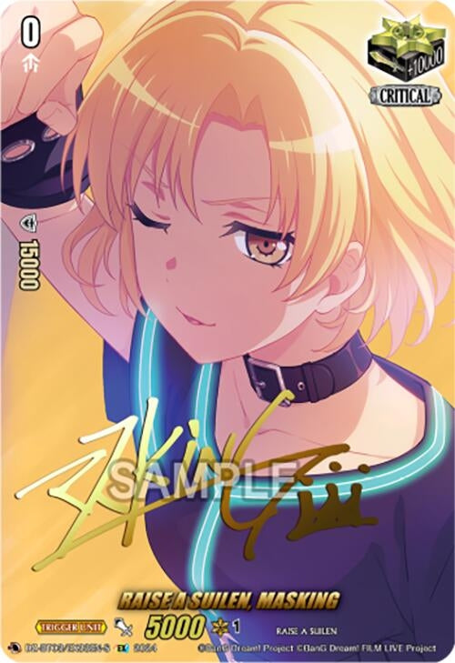 RAISE A SUILEN MASKING (EX) (Foil) (333) [DZ-BT03] - Cardfight Vanguard Single