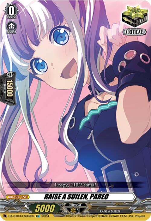 RAISE A SUILEN PAREO (EX) (334) [DZ-BT03] - Cardfight Vanguard Single