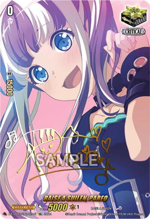 RAISE A SUILEN PAREO (EX) (Foil) (334) [DZ-BT03] - Cardfight Vanguard Single