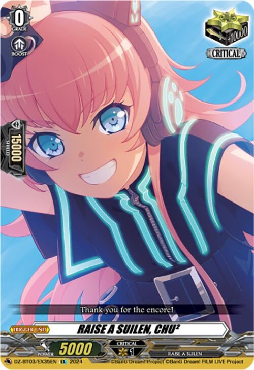 RAISE A SUILEN CHU Squared (EX) (335) [DZ-BT03] - Cardfight Vanguard Single