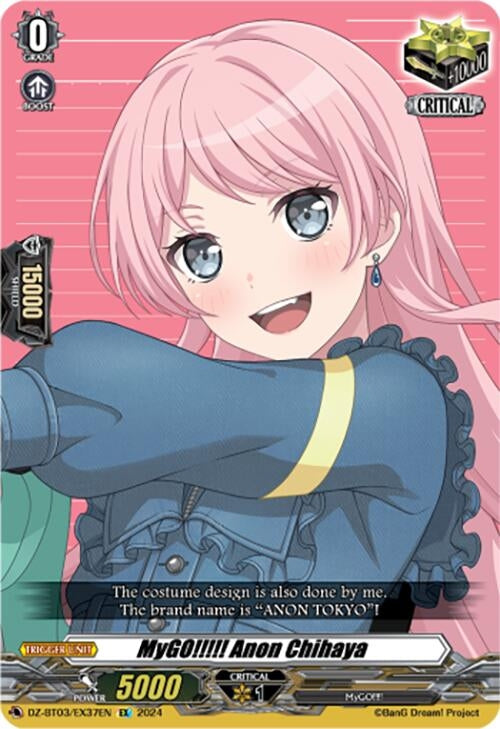MyGO!!!!! Anon Chihaya (EX) (337) [DZ-BT03] - Cardfight Vanguard Single