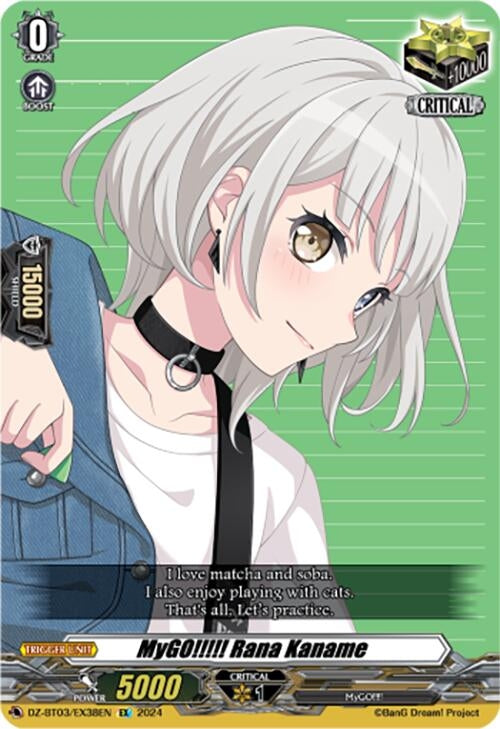 MyGO!!!!! Rana Kaname (EX) (338) [DZ-BT03] - Cardfight Vanguard Single