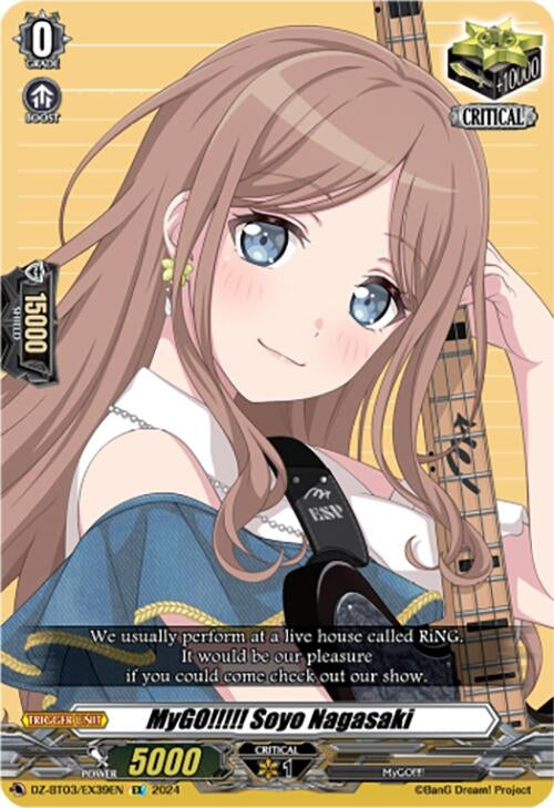 MyGO!!!!! Soyo Nagasaki (EX) (339) [DZ-BT03] - Cardfight Vanguard Single