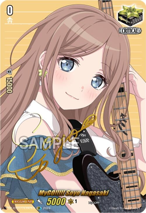 MyGO!!!!! Soyo Nagasaki (EX) (Foil) (339) [DZ-BT03] - Cardfight Vanguard Single