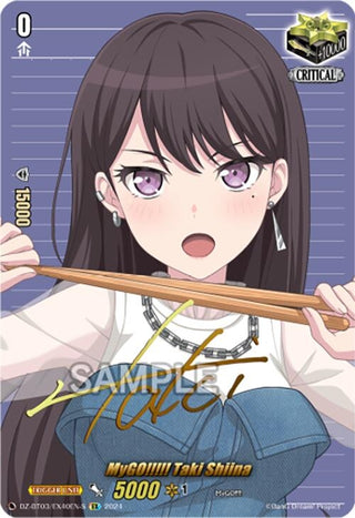 MyGO!!!!! Taki Shiina (EX) (Foil) (340) [DZ-BT03] - Cardfight Vanguard Single