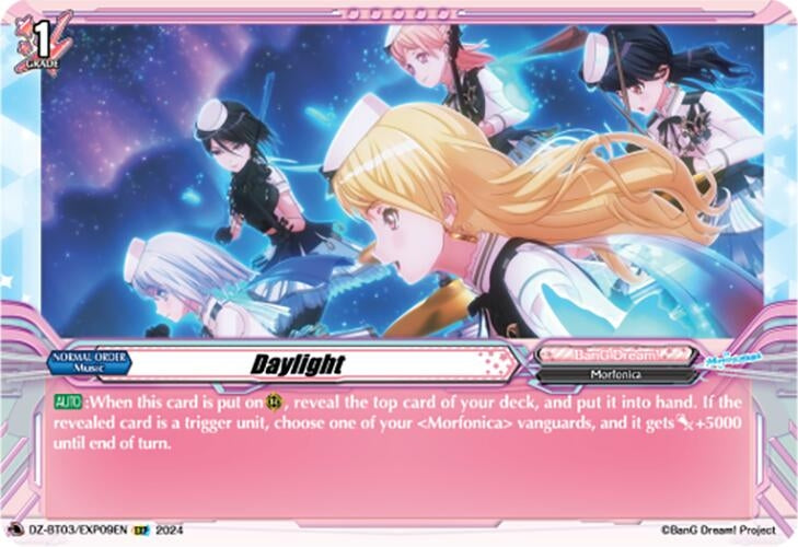 Daylight (EXP) (309) [DZ-BT03] - Cardfight Vanguard Single
