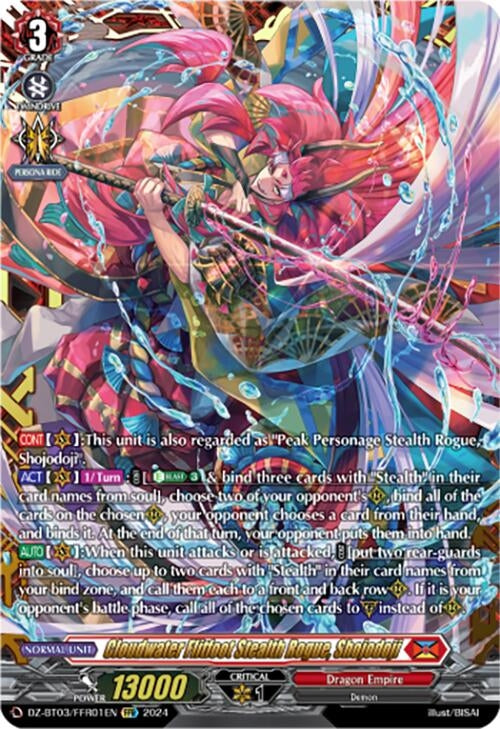 Cloudwater Flitfoot Stealth Rogue Shojodoji (FFR) (301) [DZ-BT03] - Cardfight Vanguard Single