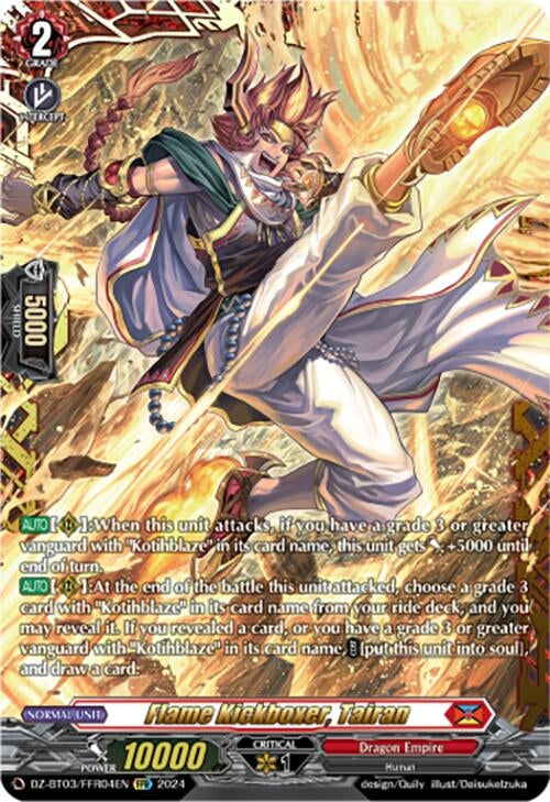 Flame Kickboxer Tairan (FFR) (304) [DZ-BT03] - Cardfight Vanguard Single