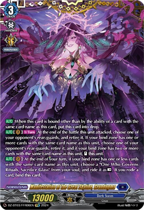 Manifestation of the Great Skyline Grandogma (FFR) (306) [DZ-BT03] - Cardfight Vanguard Single