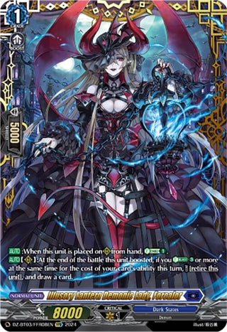Illusory Lantern Demonic Lady Forcalor (FFR) (308) [DZ-BT03] - Cardfight Vanguard Single