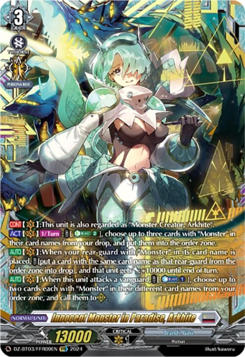 Innocent Monster in Paradise Arkhite (FFR) (309) [DZ-BT03] - Cardfight Vanguard Single