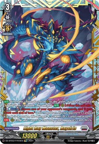 Light Ray Monster Rayviris (FFR) (310) [DZ-BT03] - Cardfight Vanguard Single