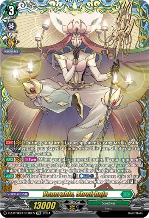 Venerable Stoeirhaja (FFR) (316) [DZ-BT03] - Cardfight Vanguard Single