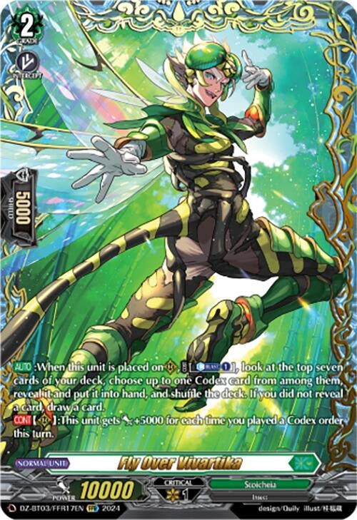 Fly Over Vivartika (FFR) (317) [DZ-BT03] - Cardfight Vanguard Single