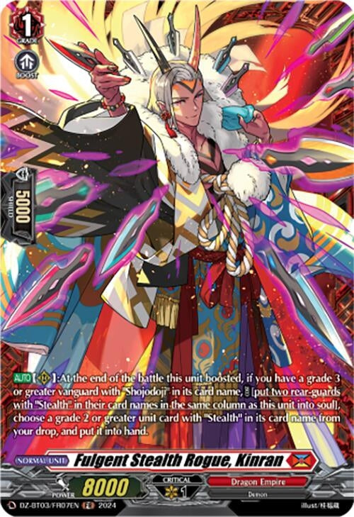 Fulgent Stealth Rogue Kinran (FR) (307) [DZ-BT03] - Cardfight Vanguard Single