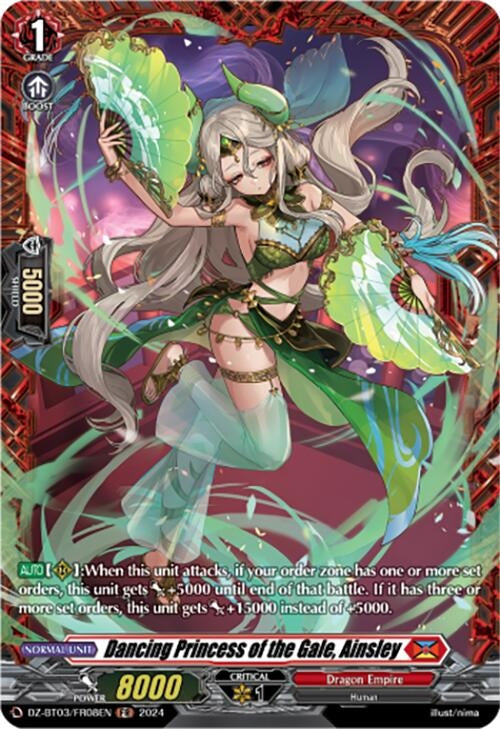 Dancing Princess of the Gale Ainsley (FR) (308) [DZ-BT03] - Cardfight Vanguard Single