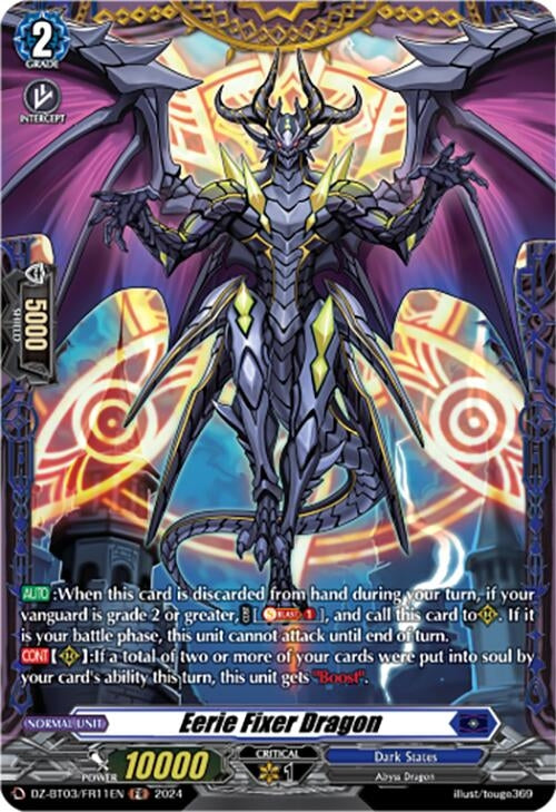 Eerie Fixer Dragon (FR) (311) [DZ-BT03] - Cardfight Vanguard Single