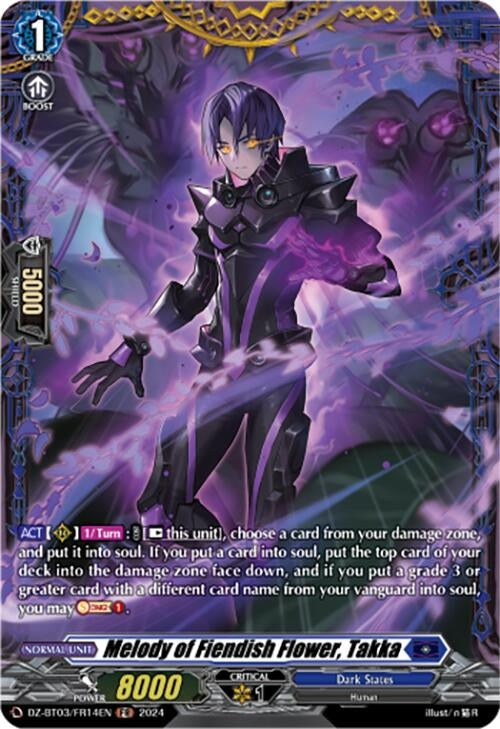 Melody of Fiendish Flower Takka (FR) (314) [DZ-BT03] - Cardfight Vanguard Single