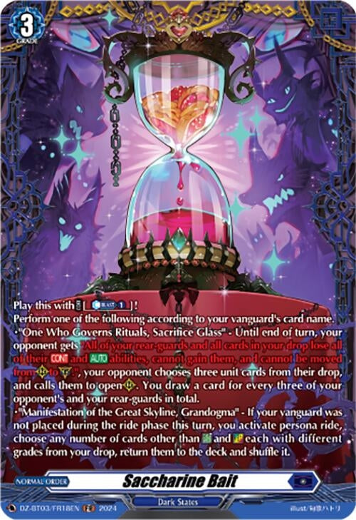 Saccharine Bait (FR) (318) [DZ-BT03] - Cardfight Vanguard Single