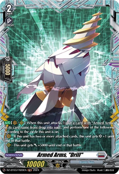 Armed Arms ’Drill’ (FR) (320) [DZ-BT03] - Cardfight Vanguard Single