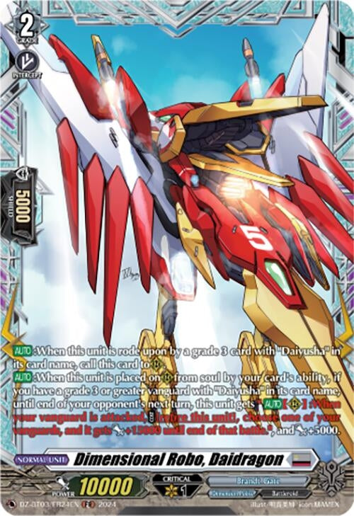 Dimensional Robo Daidragon (FR) (324) [DZ-BT03] - Cardfight Vanguard Single