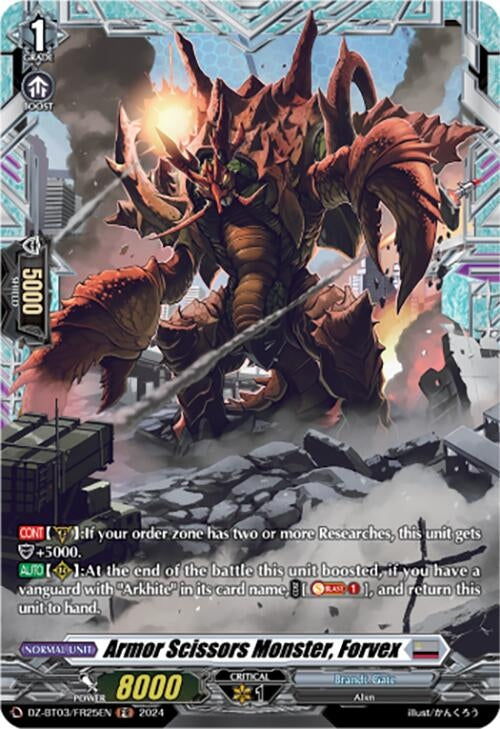 Armor Scissors Monster Forvex (FR) (325) [DZ-BT03] - Cardfight Vanguard Single