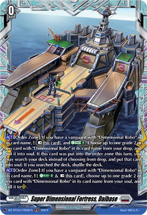 Super Dimensional Fortress Daibase (FR) (328) [DZ-BT03] - Cardfight Vanguard Single