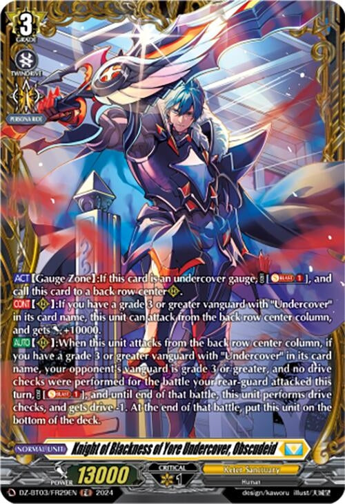 Knight of Blackness of Yore Undercover Obscudeid (FR) (329) [DZ-BT03] - Cardfight Vanguard Single