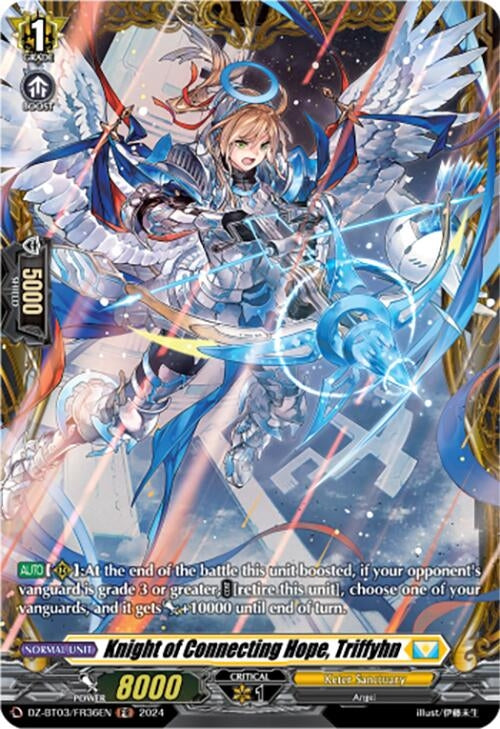 Knight of Connecting Hope Triffyhn (FR) (336) [DZ-BT03] - Cardfight Vanguard Single