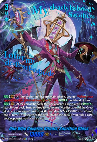 One Who Governs Rituals Sacrifice Glass (SEC) (302) [DZ-BT03] - Cardfight Vanguard Single