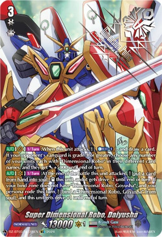 Super Dimensional Robo Daiyusha (SEC) (305) [DZ-BT03] - Cardfight Vanguard Single
