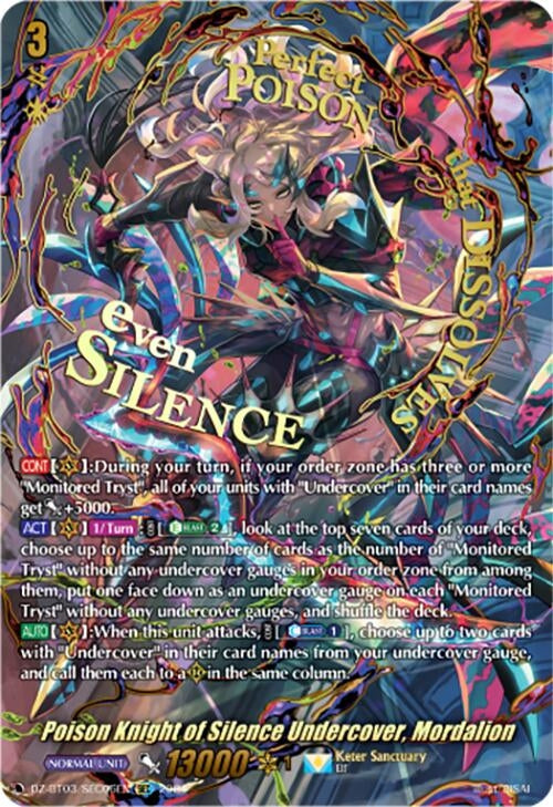 Poison Knight of Silence Undercover Mordalion (SEC) (306) [DZ-BT03] - Cardfight Vanguard Single